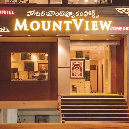 Hotel Mountview Comforts Tirupati Buitenkant foto