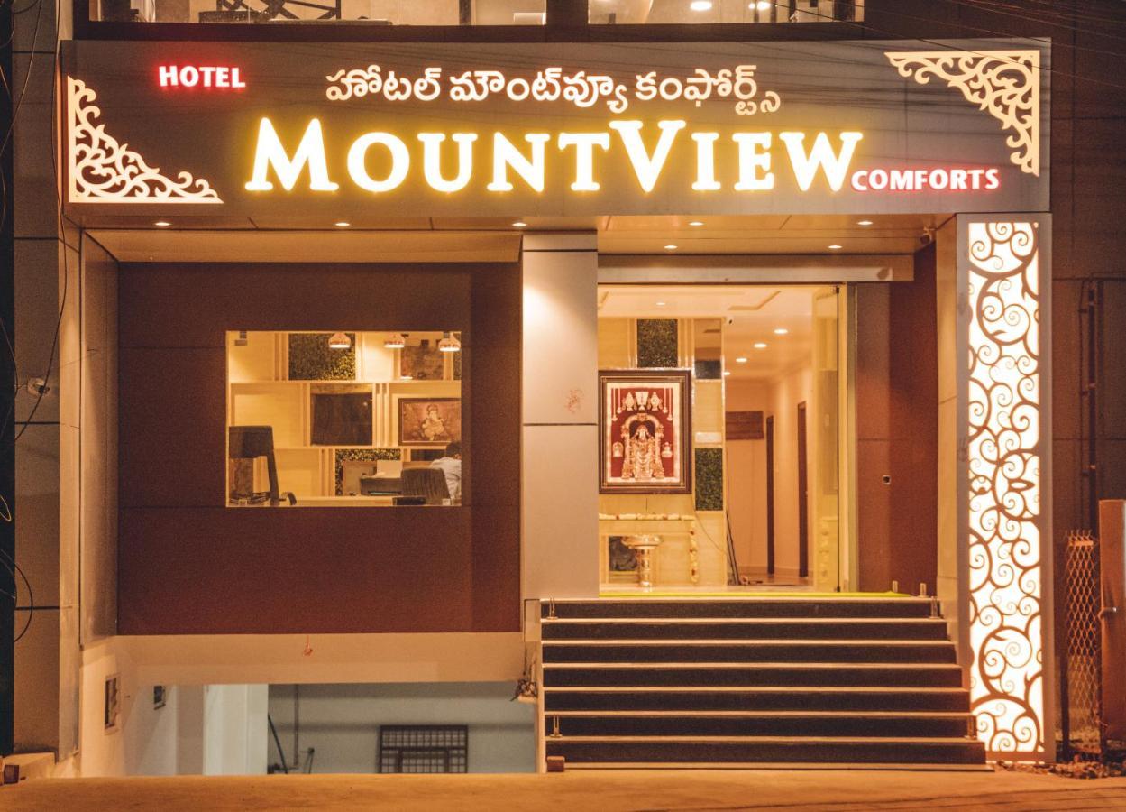 Hotel Mountview Comforts Tirupati Buitenkant foto